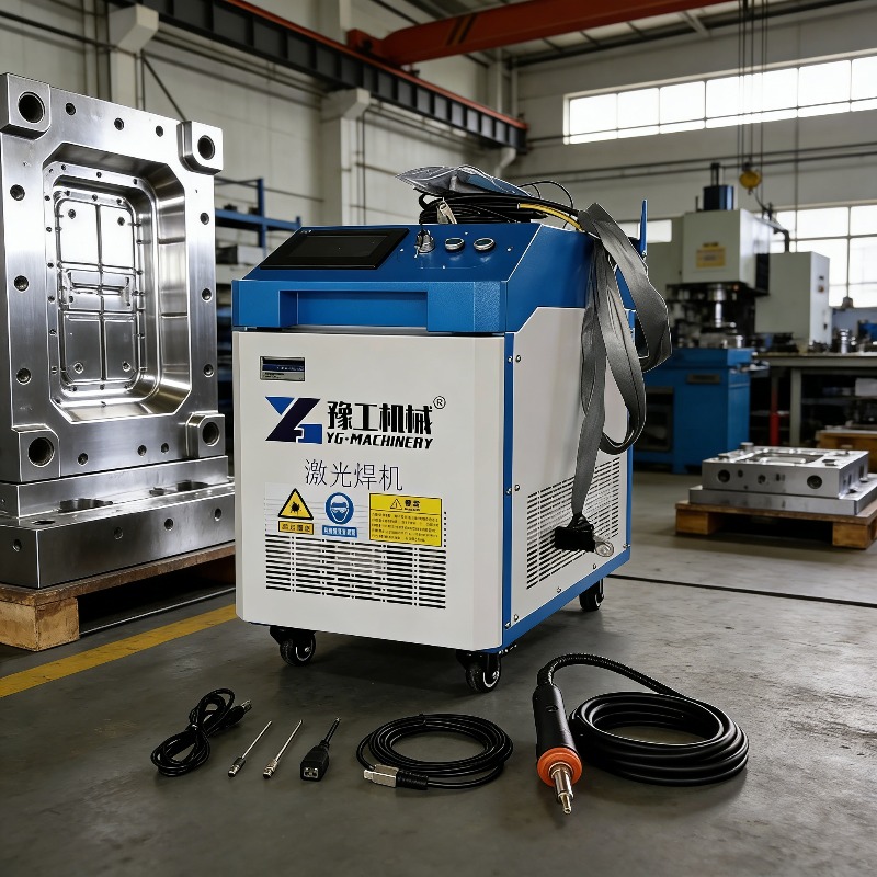 Industrial Laser Cutter For Metal - Máquina de Limpeza a Laser Industrial