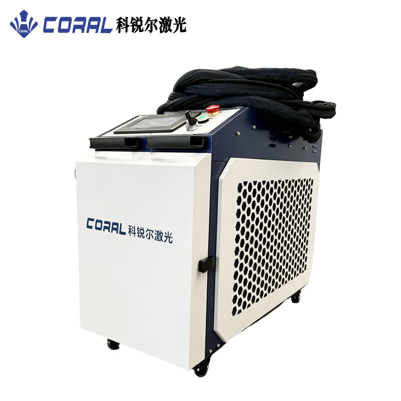 Industrial Laser Rust Removal Machine Price - Nova Máquina de Limpeza a Laser