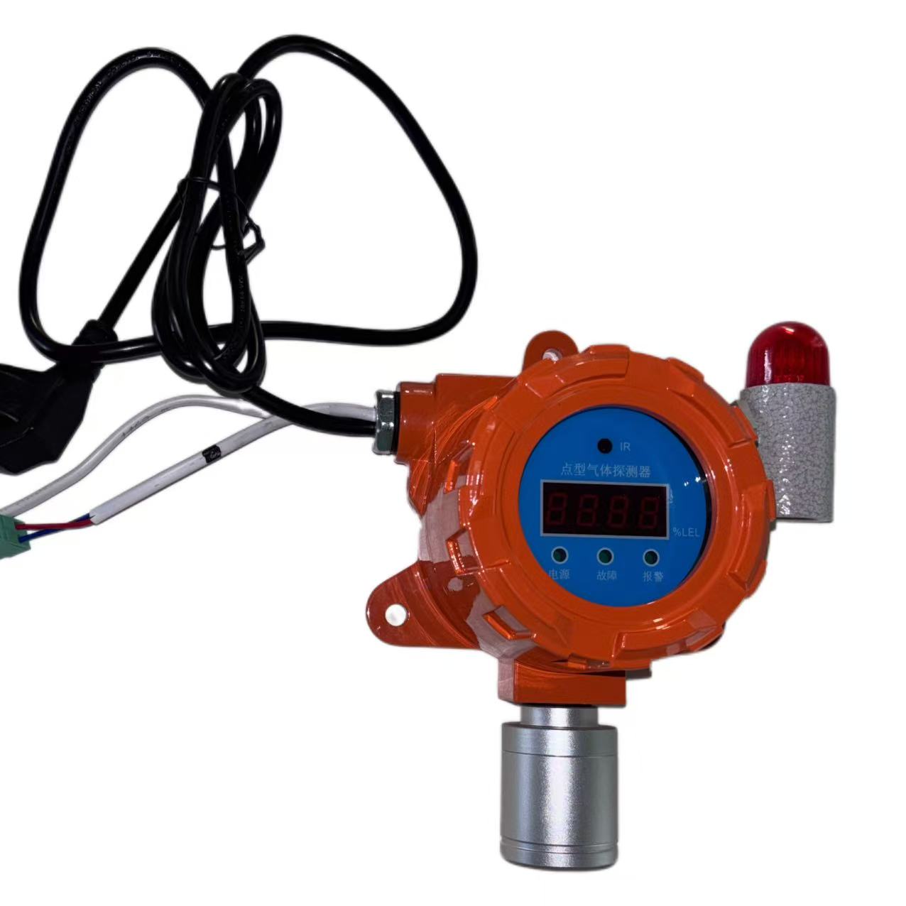 Industrial Visual - GTY-XH800 Alarme de Vazamento de Gás