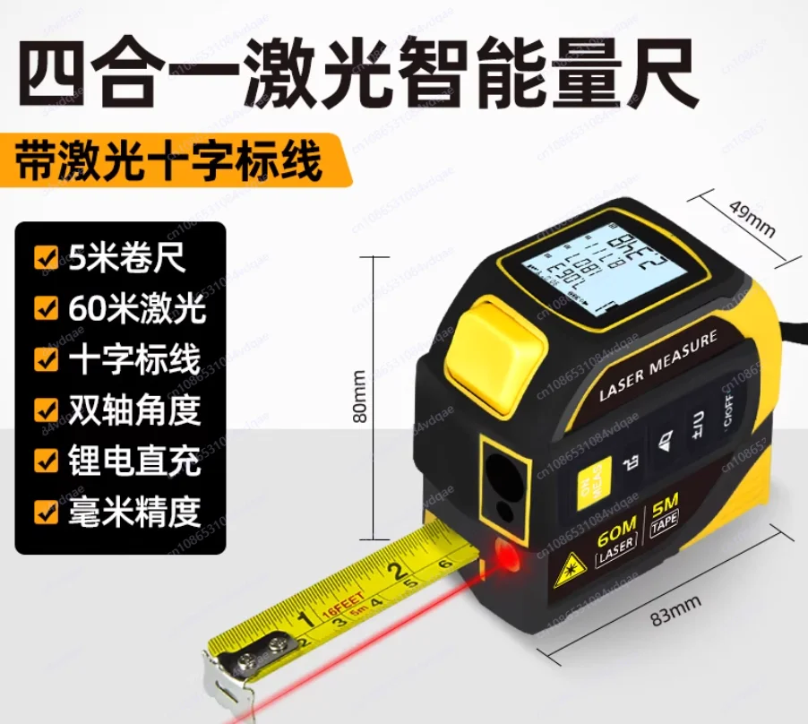 Instrumento industrial de medi - Industrial Laser Tape Measure avaliação e preço