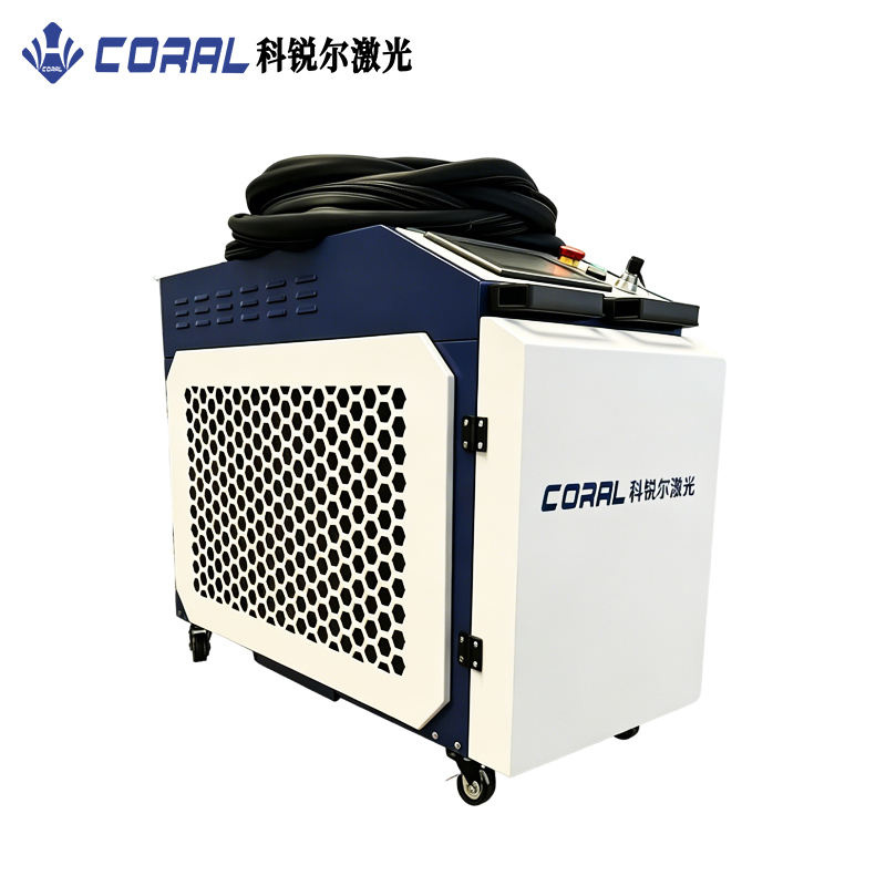 Nova Máquina de Limpeza a Lase - Industrial Laser Rust Removal Machine Price avaliação e preço