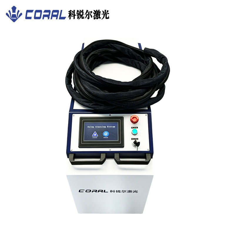 Nova Máquina de Limpeza a Lase - Industrial Laser Rust Removal Machine Price avaliação e preço