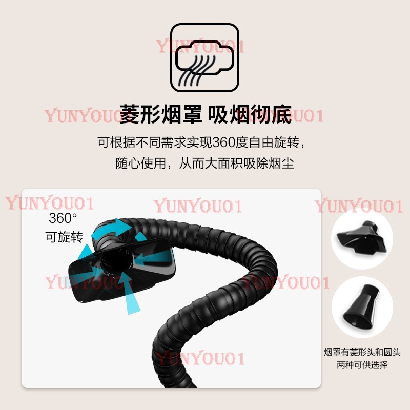 Yw200 ferro de solda purificad - Industrial Laser Solder Iron avaliação e preço