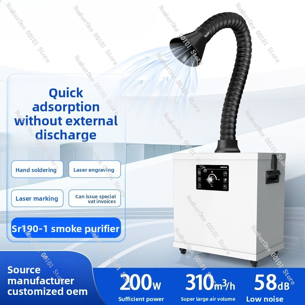 Purificador de fumaça industri - Industrial Laser Solder Iron avaliação e preço