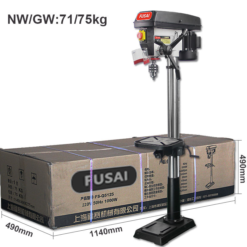 2025 venda quente 1000w FS-Q51 - Industrial Laser Drill avaliação e preço