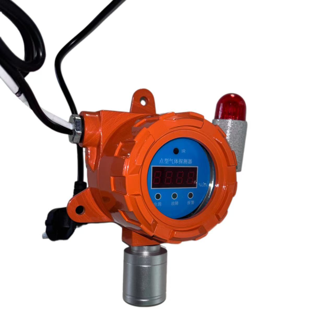 GTY-XH800 Alarme de Vazamento  - Industrial Visual avaliação e preço