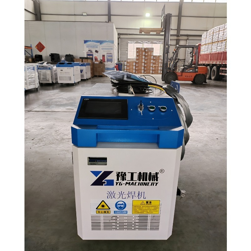Máquina de Limpeza a Laser de  - Industrial Laser Cutter For Metal avaliação e preço
