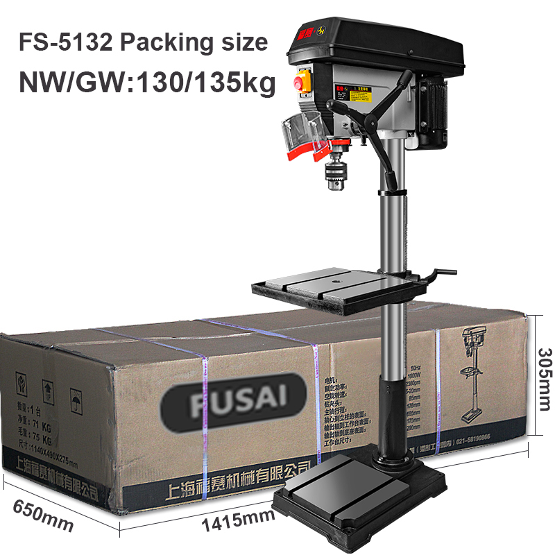 Máquina de perfuração de 20 po - Industrial Laser Drill avaliação e preço