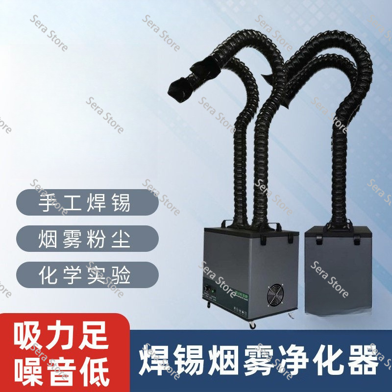 Purificador de fumaça para mar - Industrial Laser Solder Iron avaliação e preço