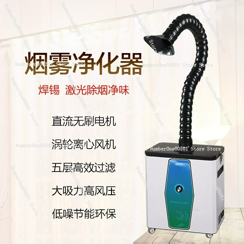 Purificador de fumaça para mar - Industrial Laser Solder Iron avaliação e preço