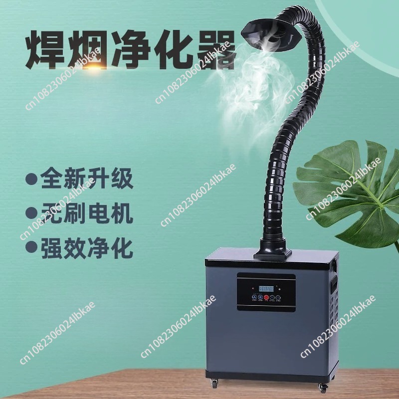 Extrator de fumaça de solda, p - Industrial Laser Solder Iron avaliação e preço