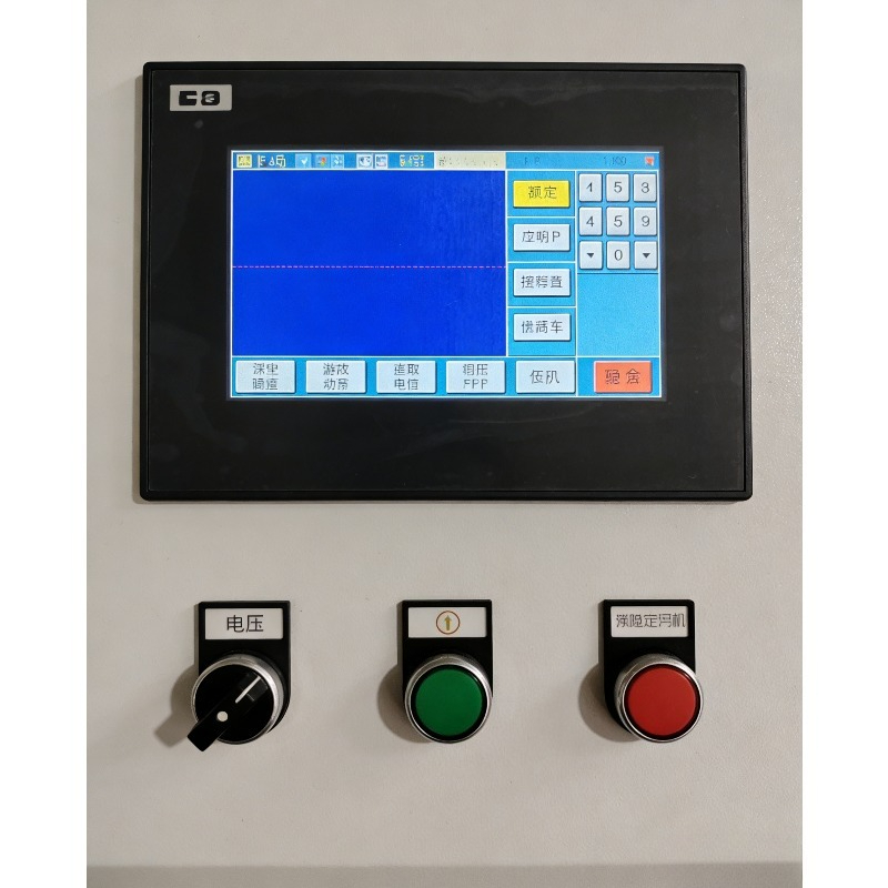 Máquina de Limpeza, Soldagem e - Industrial Laser Cutter For Metal avaliação e preço